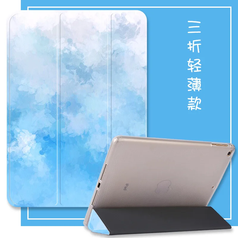 Чехол для iPad 9 7/10 2/Pro 10 5/Pro 2020 11 дюймов силиконовый мягкий кожаный смарт чехол на