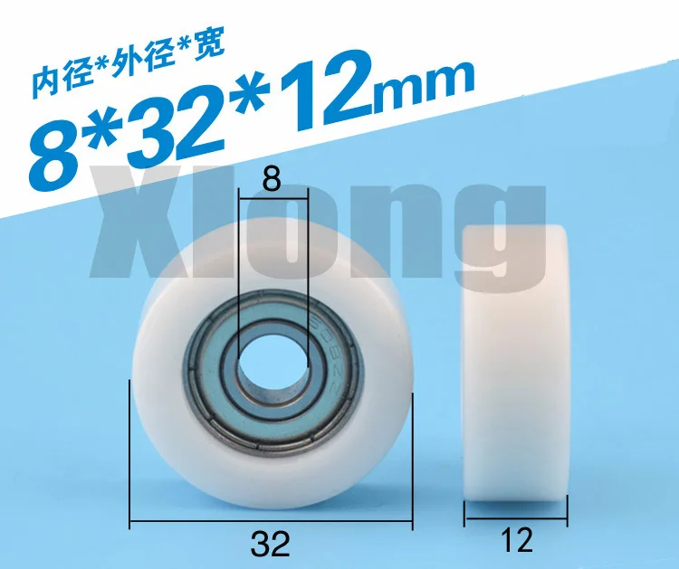 

8pcs 8*32*12mm Inline 608zz Bearing Rubberized POM/Nylon Bearing Pulley Flat Roller