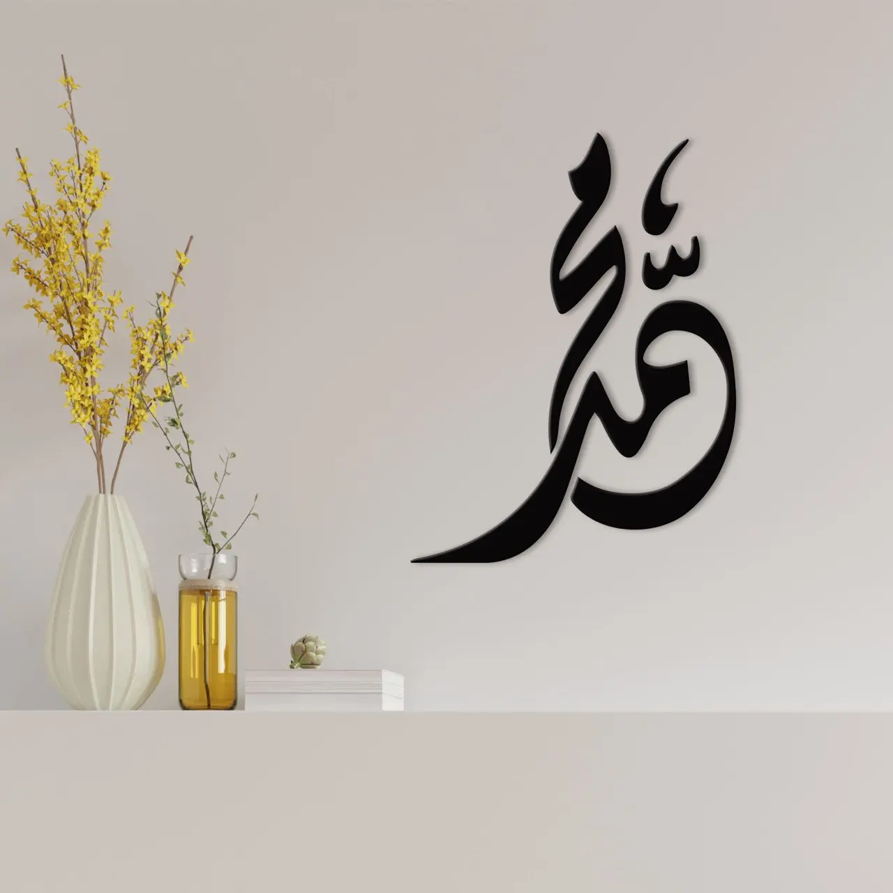 

BK дома каллиграфии или Мухаммедом написано с изображением деревянной стены Dekoru-1