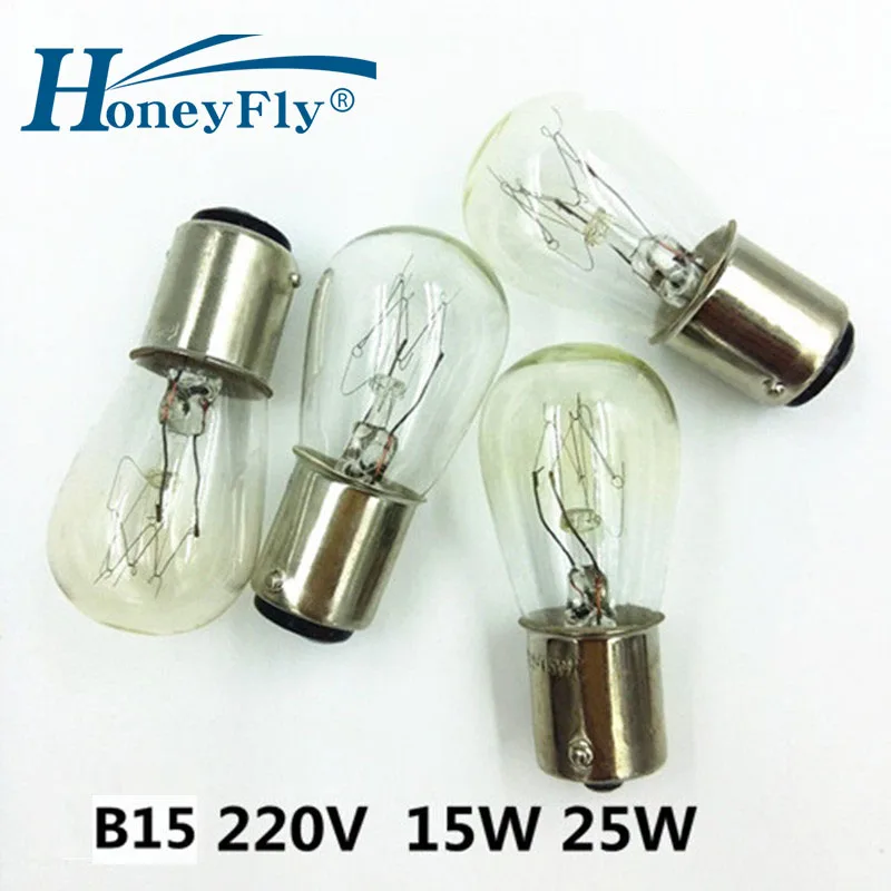 

HoneyFly 4pcs B15 E27 Swan Halogen Bulb 220V 15W 25W Warning Lamp For Machine Tools Built-in Cabinet Light