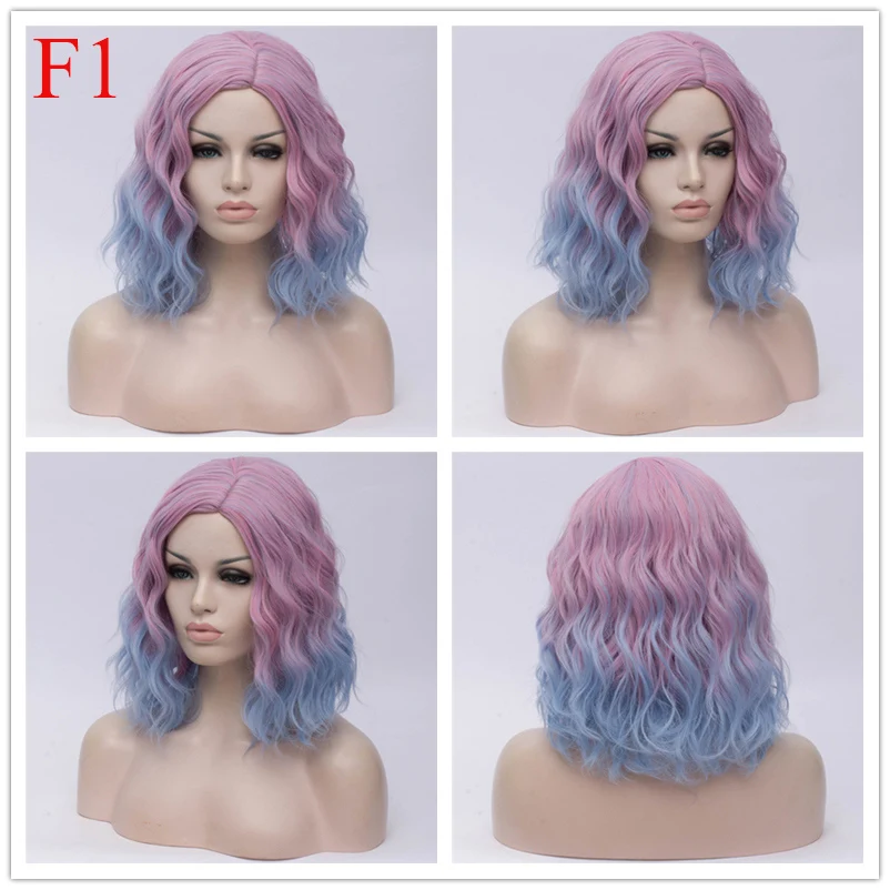 MSIWIGS Женские Двухцветные короткие розовые голубые парики короткие кудрявые 14 дюймов Синтетические волосы парик для черных белых женщин косплей боб парики