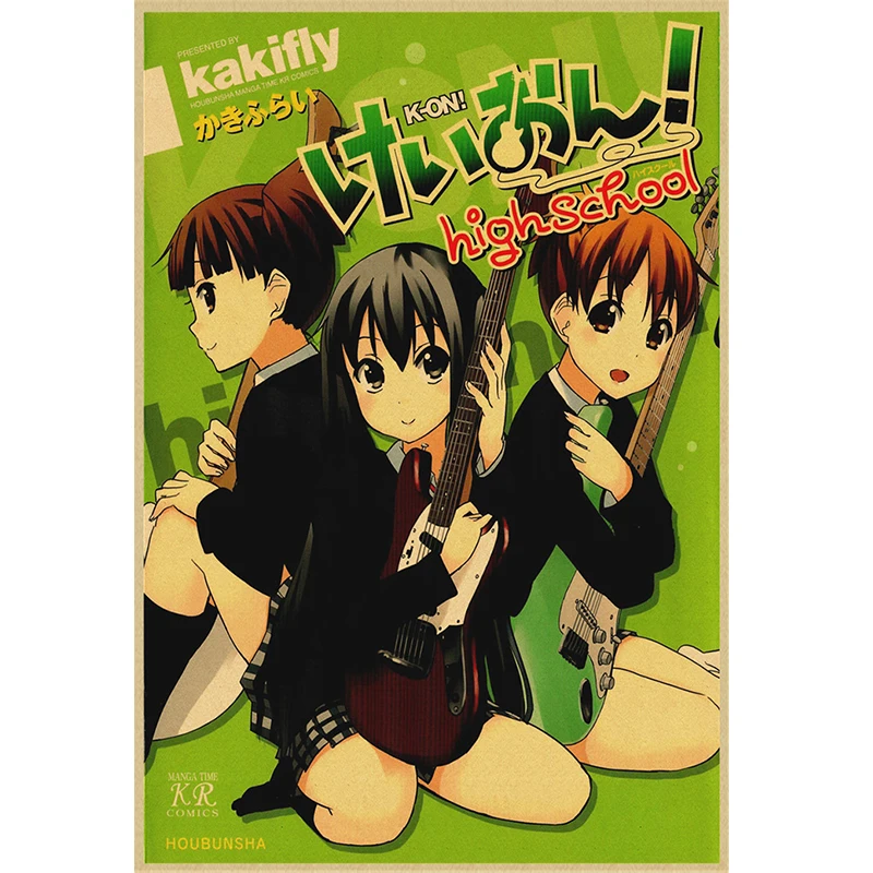 Японский Фотофон для девочек винтажный постер из крафт-бумаги настенные