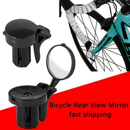 

1 пара Велосипедное Зеркало заднего вида дорожный велосипед MTB Руль заднего вида отражатель 360 градусов вращение заглушка для руля зеркало з...