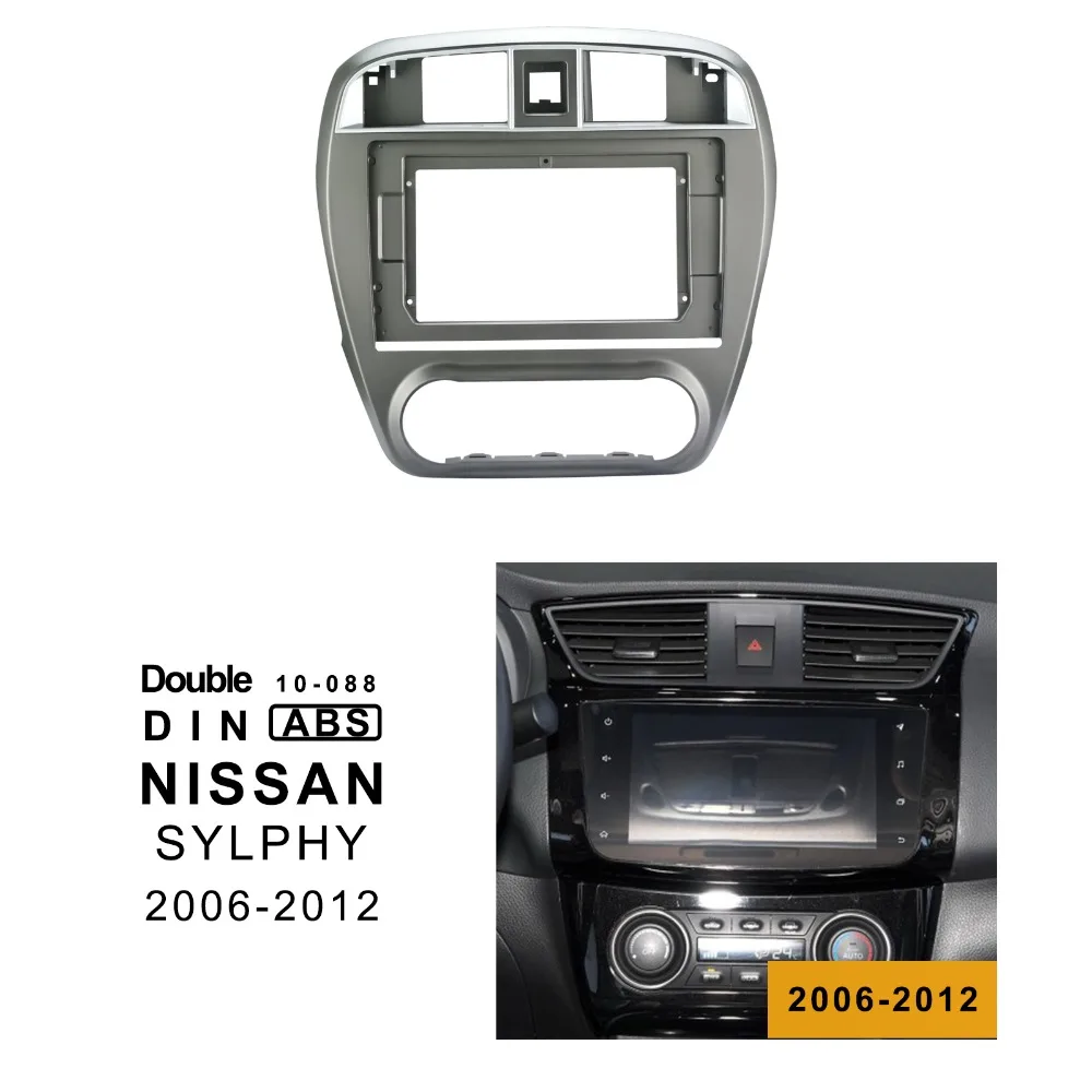 Автомобильная панель для NISSAN SYLPHY 10 1 2006 2012 дюйма 2Din|Панели| |