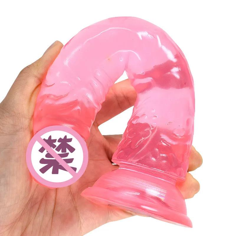 Фаллоимитатор с реалистичной анальной пробкой 21 см|Вибраторы и вибромассажёры| |