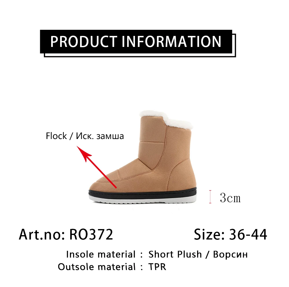 

RJN New Casual Ankle Boots Breathable High Quality Snow Boots Comfortable Round Toe Platform Shoes Women RO372