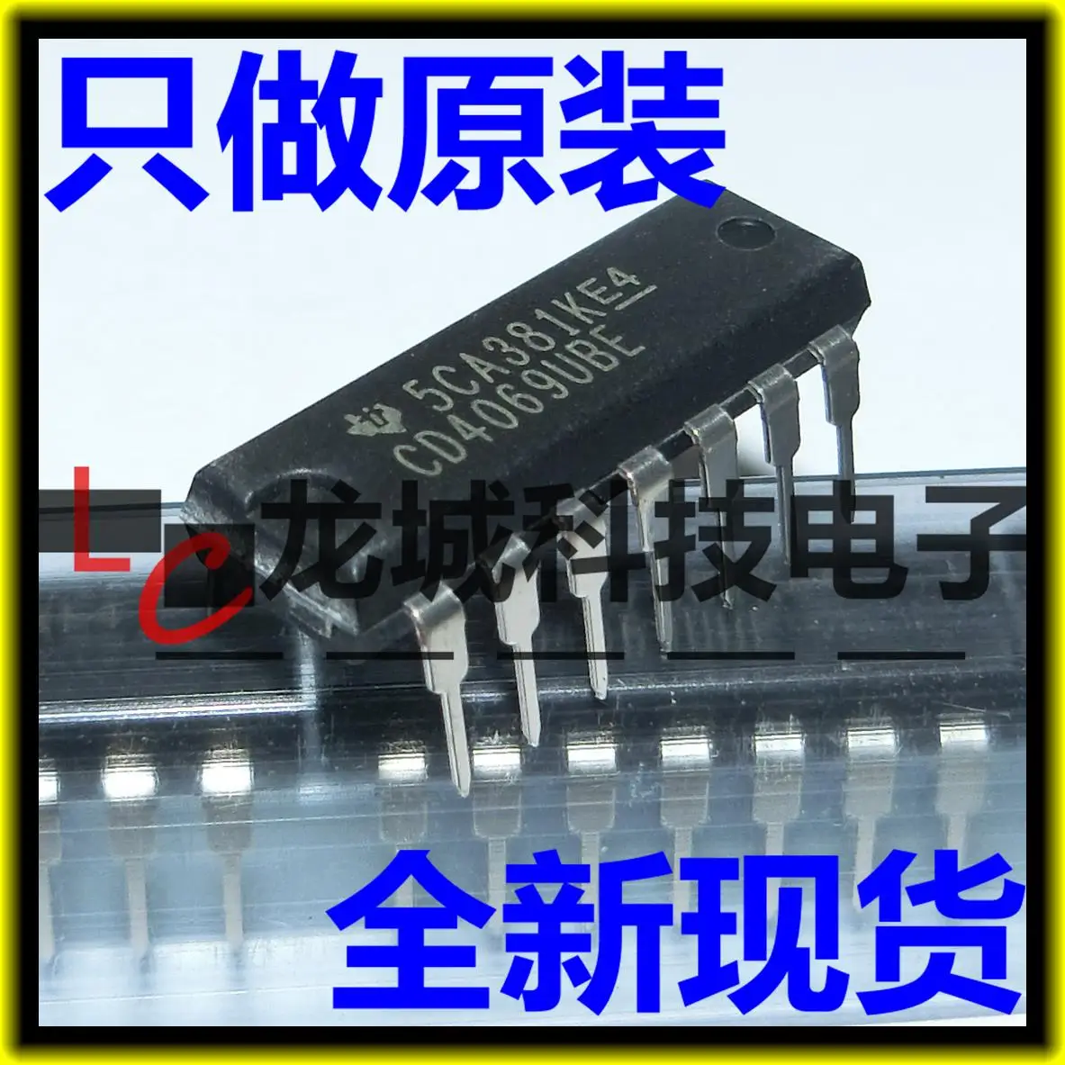 

CD4069 CD4069UBE CD4069BE