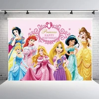 princess backdrop disney birthday party supplies photography castle girl birthday background step repeat dessert table banner