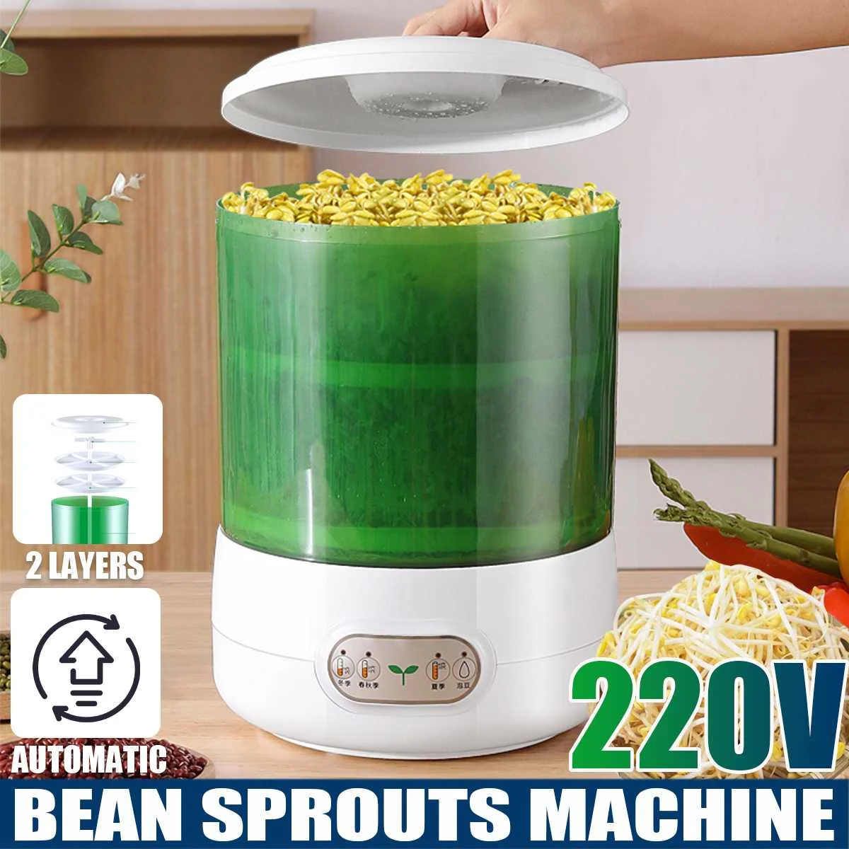 

2-Layer 220V Household Automatic Electric Bean Sprouts Machine Multifunctional Healthy DIY Bean Sprouts Seedss Growing Machine