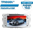 Для FORD Focus S-MAX Mondeo Серебристая магнитола автомобильный мультимедийный плеер GPS навигация аудио стерео экран DVD головное устройство магнитофон