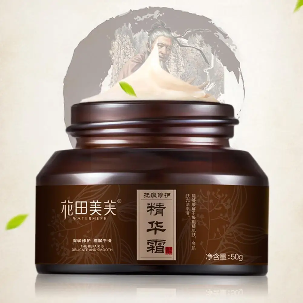 

Scars Repairing Essence Cream Whitening Freckle Herbal Z0M7 Repair Dark Plant Spots Scar Whitening Face Skin Rem Care 50ml B5Y4