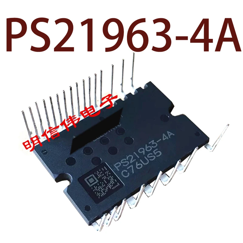 

Original-- PS21963-4A 1 year warranty ｛Warehouse spot photos｝