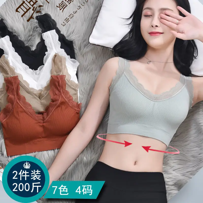 Бюстгальтер женский кружевной без косточек пикантный спортивный жилет пуш-ап на