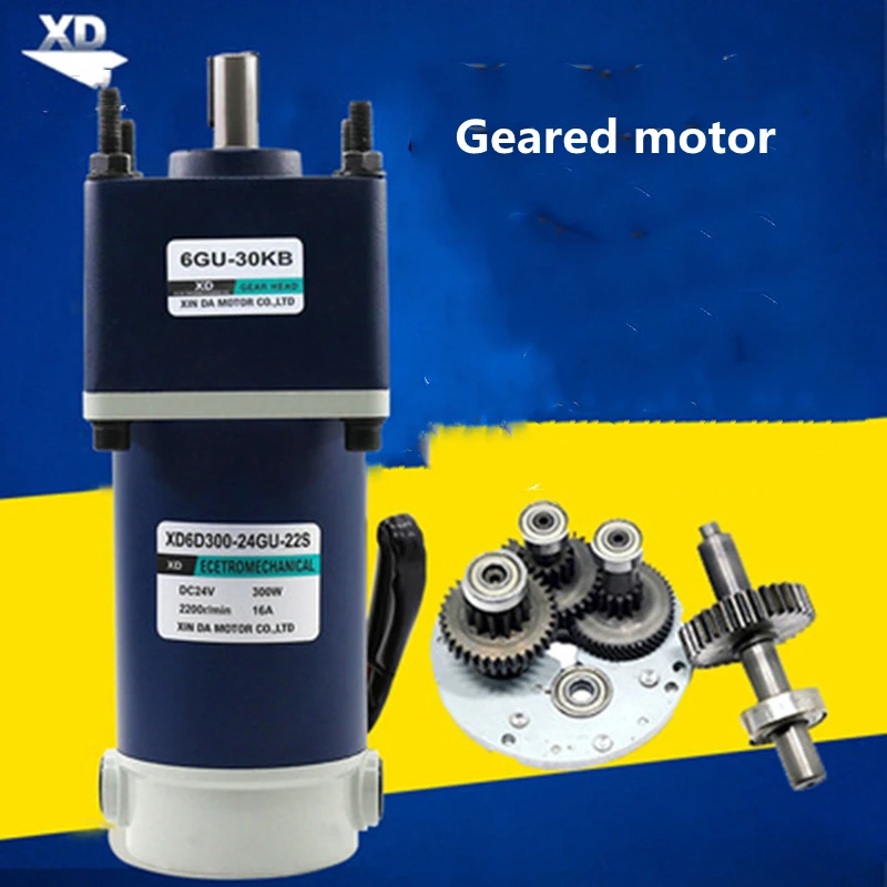 Редукторный электродвигатель постоянного тока с постоянным магнитом 12 В 24 300 Вт