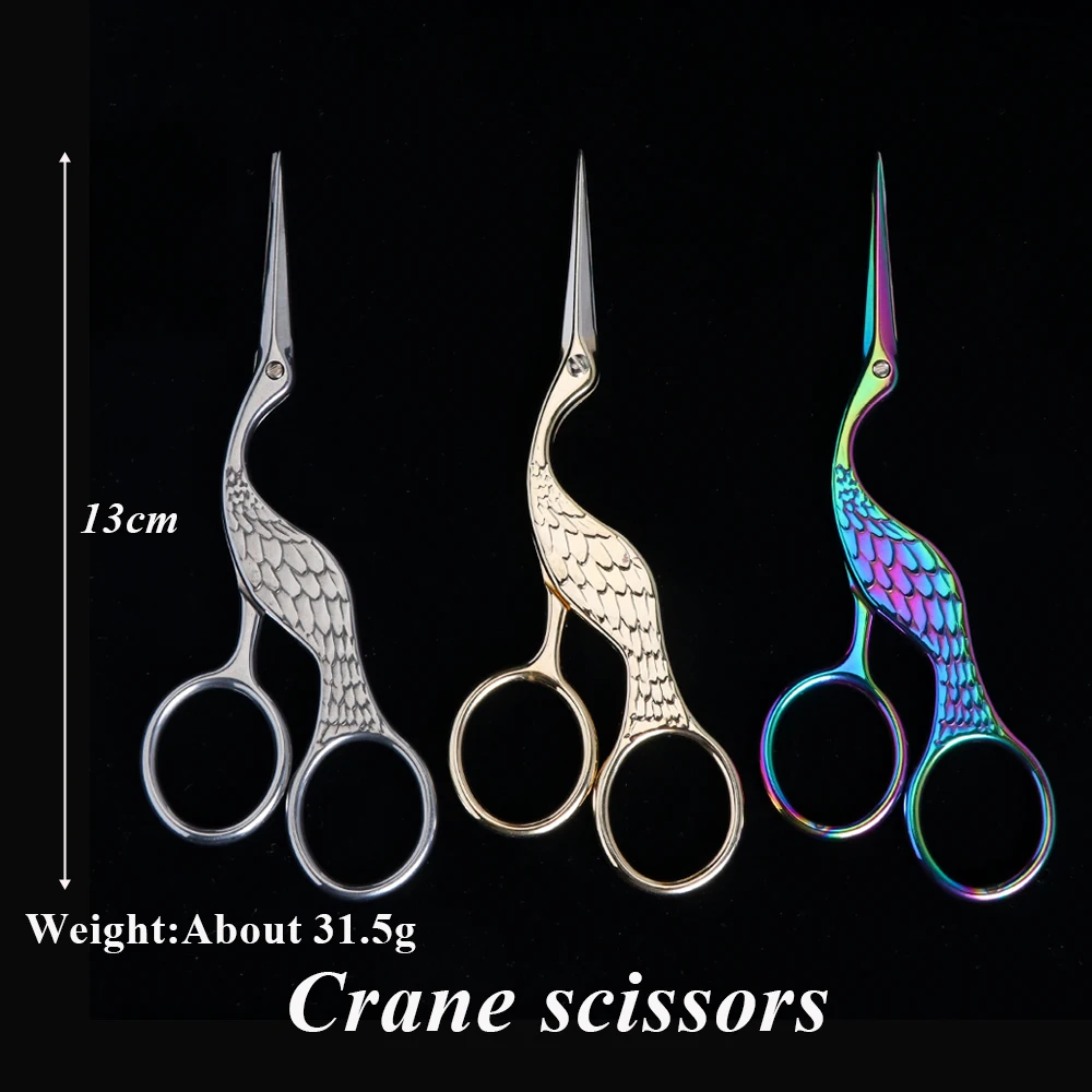 Хамелеоновые ножницы для бровей нержавеющая сталь удаления волос маникюрные