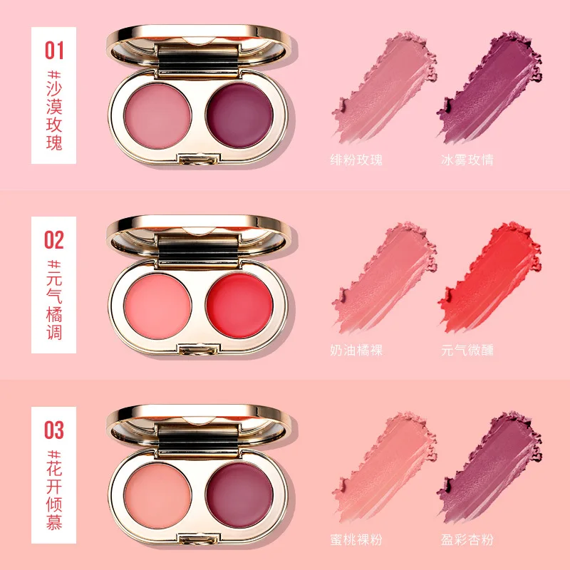 

2Color Blush Cream Face Makeup Palette Face Blush Concealer Powder Red Rouge Long Lasting Natural Blusher Cream Cheek Red Makeup