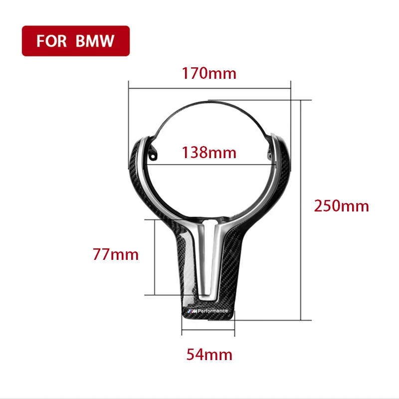 Купить Накладки на рулевое колесо из углеродного волокна для BMW F87 M2 F80 M3 F82 M4 F10 M5 M6 F06 F12 F13