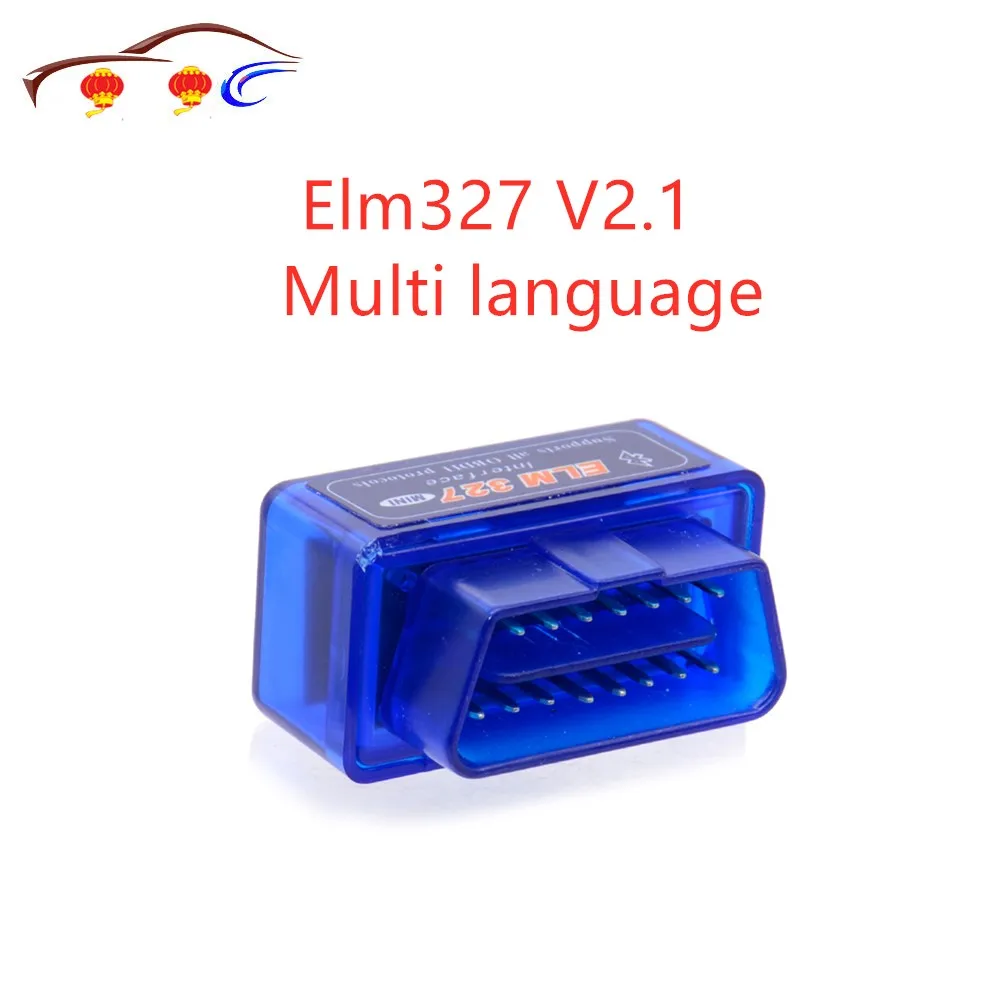 1 шт. Лидер продаж Супер Мини OBD V2.1 Bluetooth ELM 327 OBD2 сканер ELM327 белый синий 2 цвета на