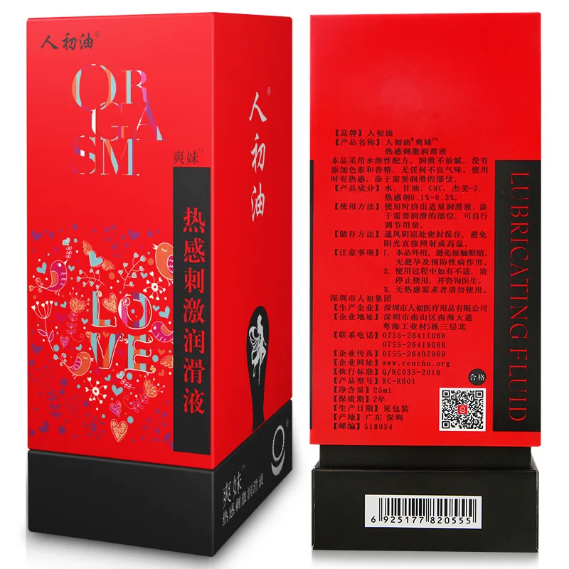 

Гель для оргазма для женщин, смазка для удовольствия для женщин, усилитель вагинального оргазма, афродизиак, жир для либидо, смазка, Женский ...