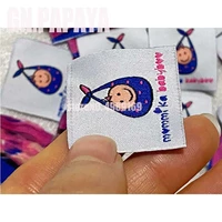 high density woven labels garment custom woven leader label custom clothing tag sewing tags clothes label tag