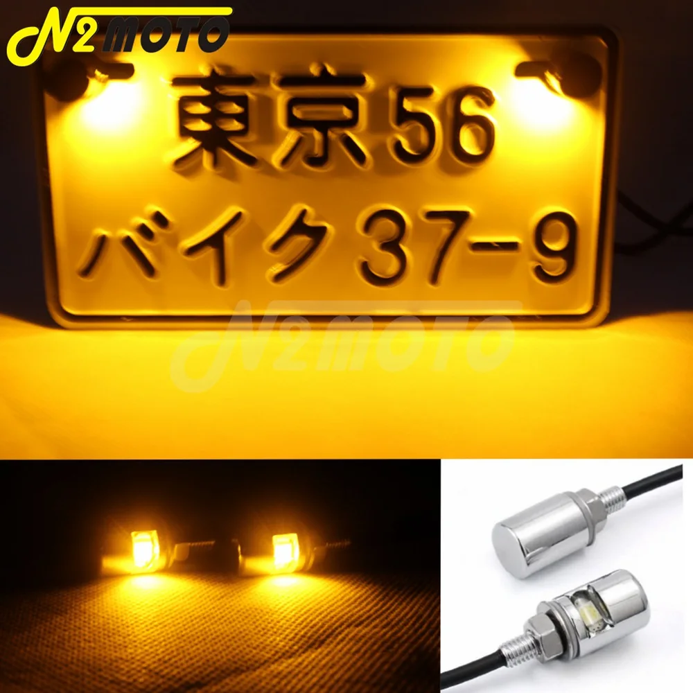 Светодиодный светильник на болтах для номерного знака 12 В автомобилей