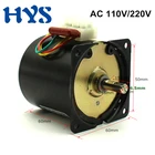 Синхронный электродвигатель 60ktyz, 110 В, 220 В переменного тока, 14 Вт, постоянный магнит, низкая скорость, 1 обмин-110 обмин, крутящий момент 60 кг, металлический редукторный электродвигатель, с обратным электроприводом