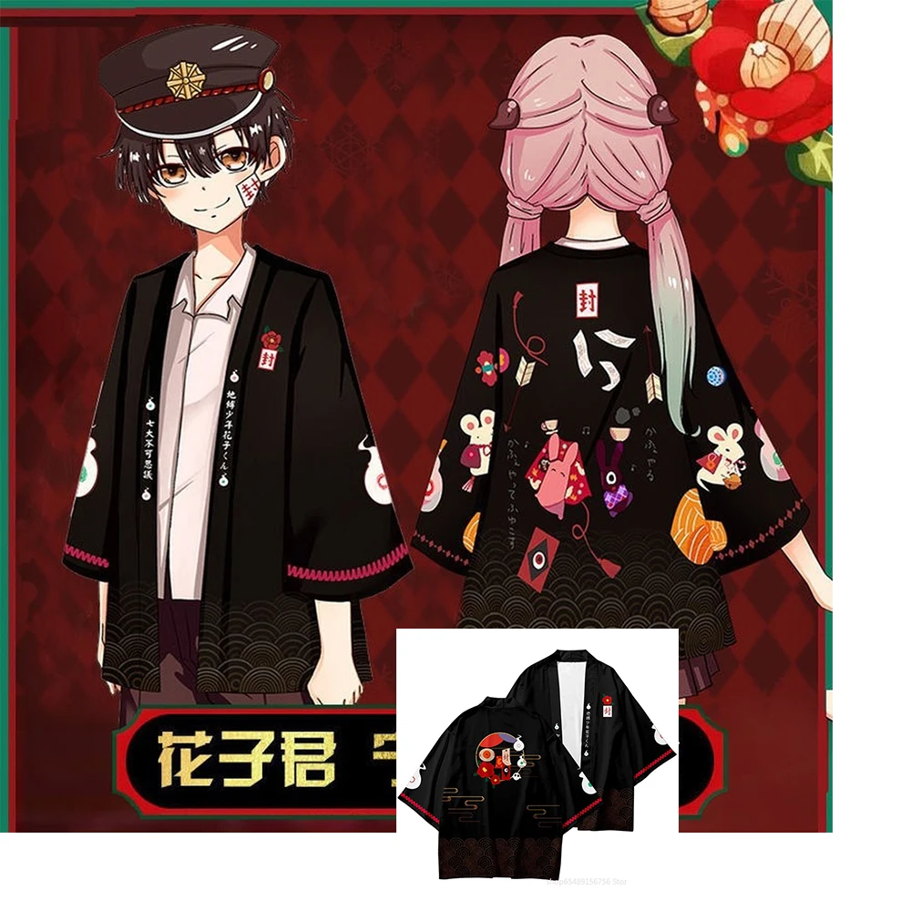 

Anime Toilet-bound Jibaku Shounen Hanako kun Cosplay Costumes Kimono Nene Yashiro Cosplay Halloween Costumes Women Christmas