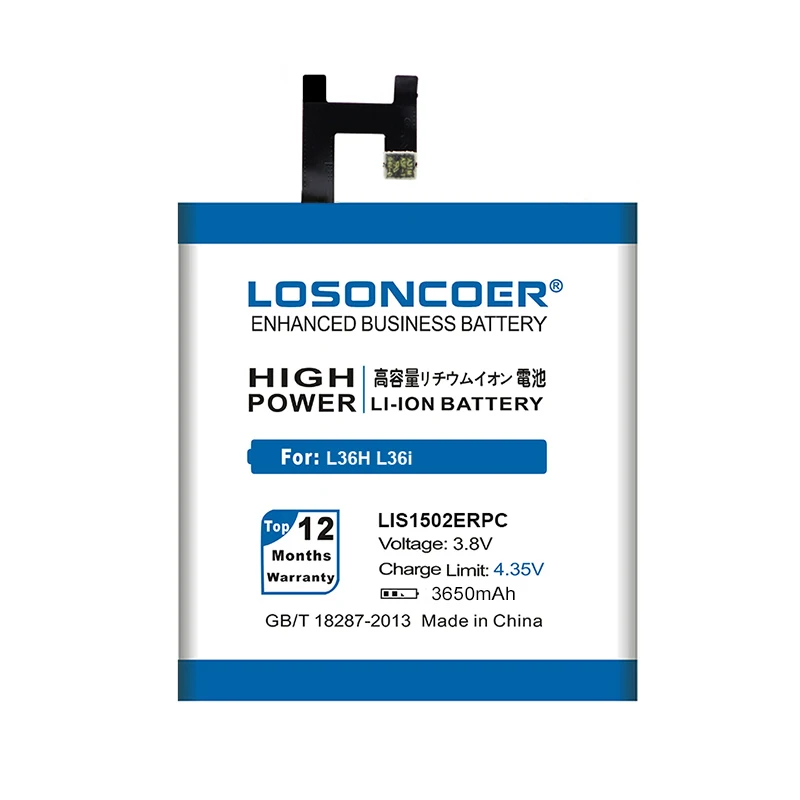 LIS1558ERPC LIS1632ERPC LIS1502ERPC LIS1618ERPC LIS1558ERPC для sony Xperia Z3 Батарея XZs XZ Z L36H E4 E4G XA F3111 E5