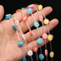 new natural shell beads sun flower multi color mother of pearl loose bead for jewelry making diy necklace bracelet earrings