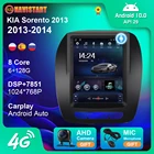 Автомагнитола на Android 10,0 для KIA SORENTO 2013 2014 мультимедийный 2 Din Авторадио плеер стерео GPS BT Carplay 360 камера DSP 4G WIFI