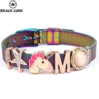 fashion colorful stainless steel mesh bracelet set rose gold unicorn charm bracelet lady jewelry gift bracelet