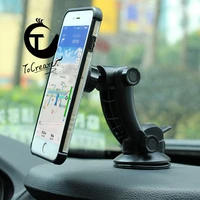 extension car phone holder multi function the silicone sucker magnetic mobile phone holder for windshield and instrument panel
