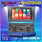 Автомобильный мультимедийный DVD-плеер Android11 6 + 128 для Peugeot 407, 2004-2010, GPS-навигация, автомагнитола, головное устройство DSP