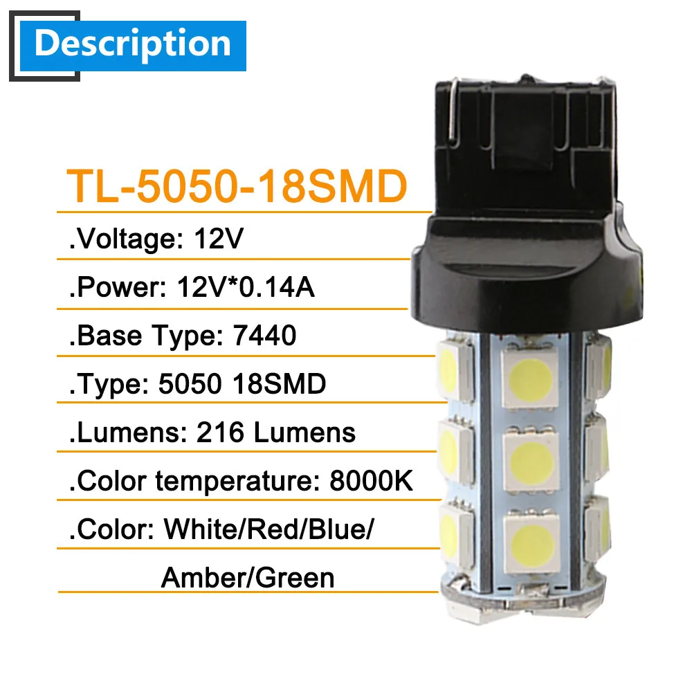 2 шт. DC12V 7440 T20 18 SMD 5050 Светодиодный лампа индикатора сигнала поворота обратный