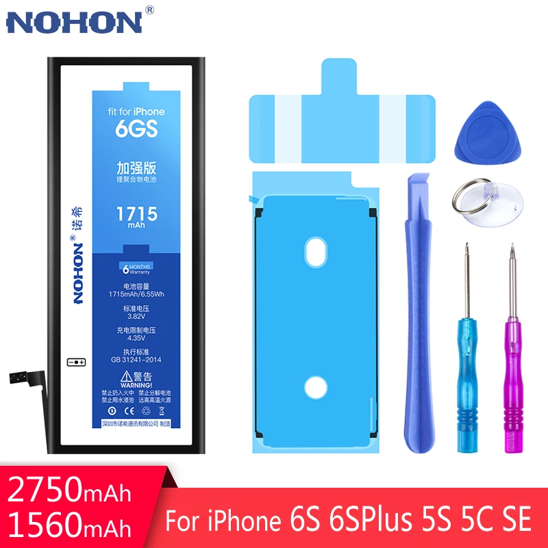 Nohon аккумулятор для Apple iPhone 6 S Plus 5s 5C SE Оригинальная Замена литий полимерных
