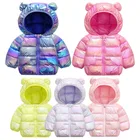 Куртка детская осенне-зимняя флуоресцентная с капюшоном