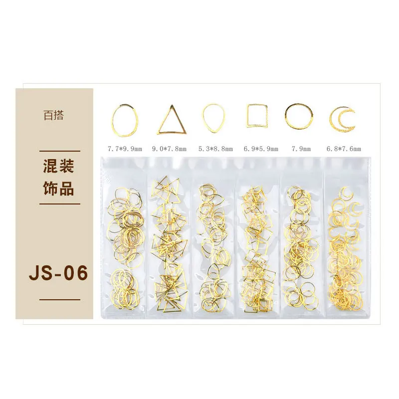 Эксклюзивное японское украшение для ногтей через границу 6 сетчатых пакетов