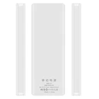 Чехол для аккумулятора 10 x1865 0 с ЖК-дисплеем