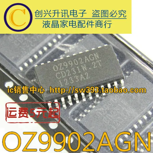 

Original 4pcs/ OZ9902AGN OZ9902GN