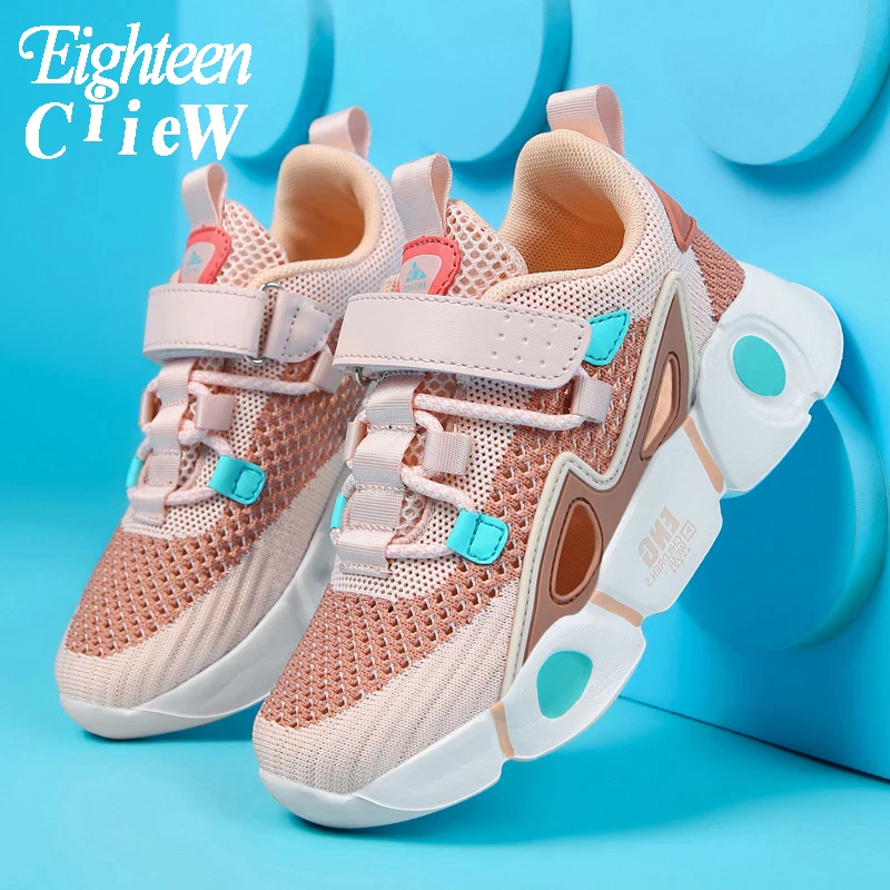 

Size 27-39 Children's Footwear Fashion Kids Sneakers Boys Soft Bottom Lightweight Sneakers for Child Sport Shoes for Girls