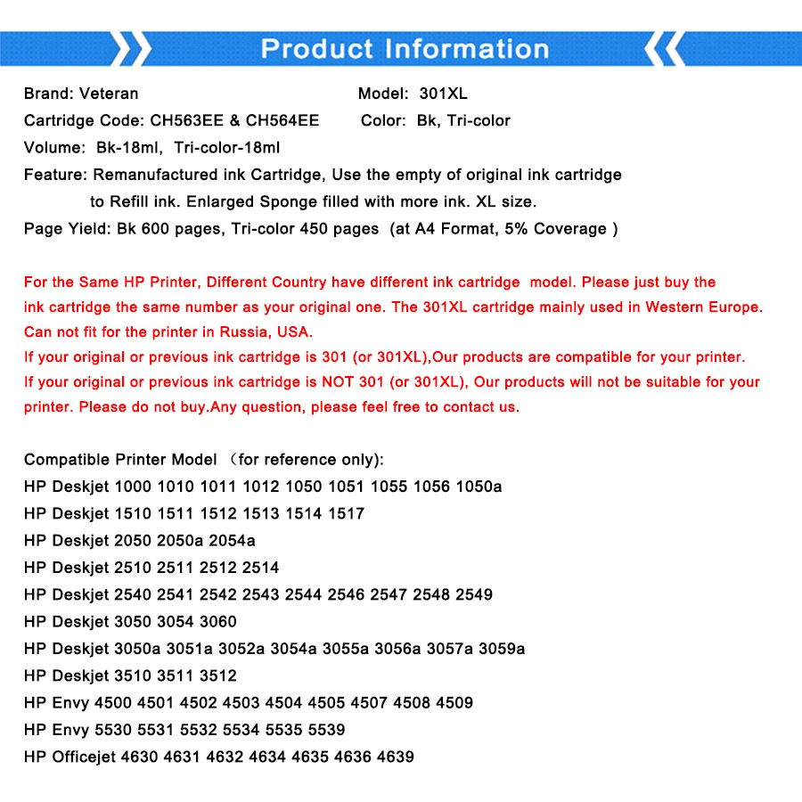 Картридж Veteran 301XL совместимый с картриджем Hp 301 Hp301 для DeskJet 1000 1050 1510 2000 2050 2540 2510 3050