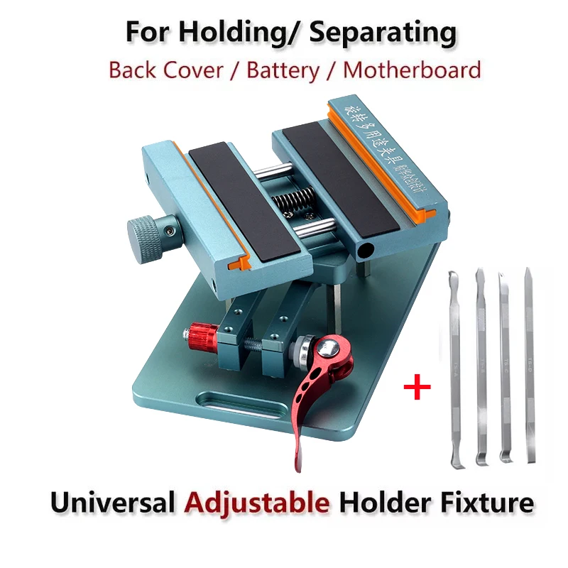 Вращающийся на 360 ° многоцелевой зажим крепления для удержания/разделения задней