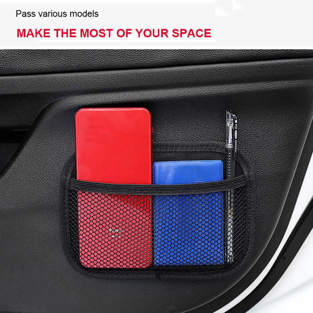 Универсальная автомобильная сетчатая Сетчатая Сумка для хранения