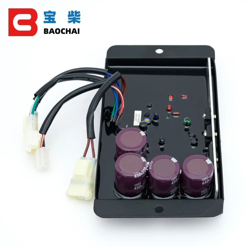 SH11000 8kw 10kw 15kw 20kw AVR Автоматический регулятор напряжения однофазный 220V щетка