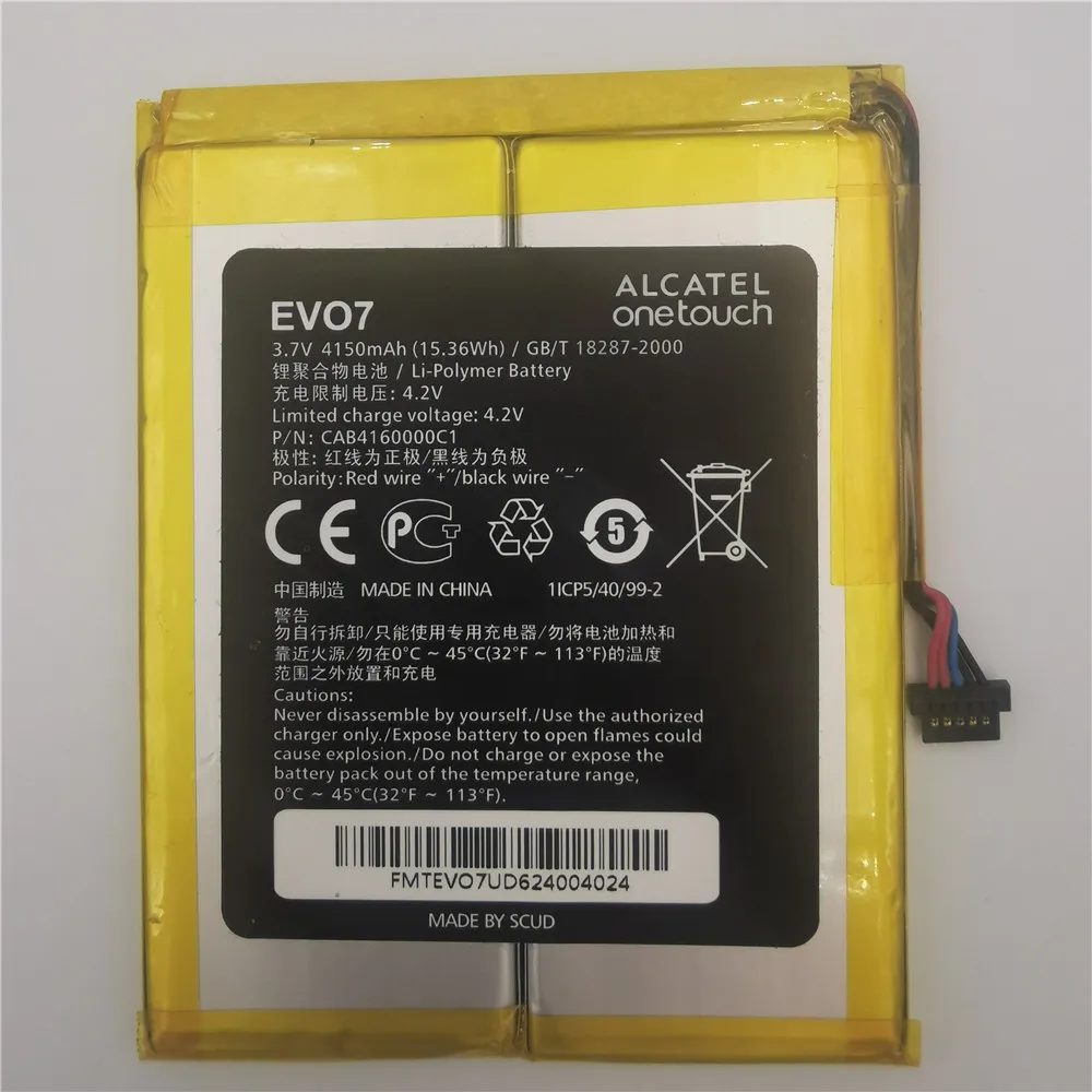 

EVO7 4150mAh Rechargeable Tablet PC Battery For Alcatel One Touch EVO 7 HD / Onetouch EVO7 Li-ion Polymer Batteries