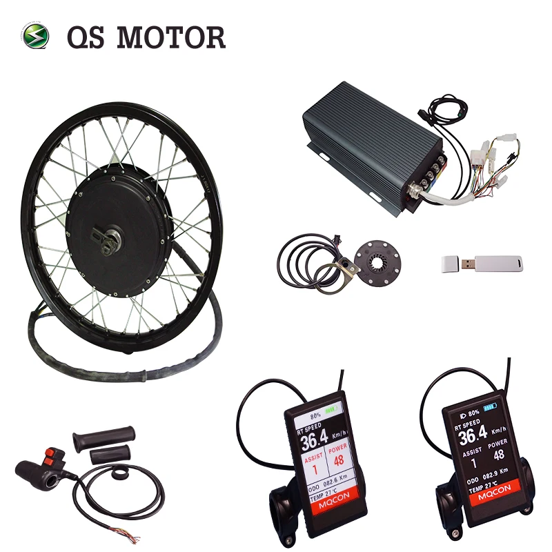 Мотор QS 205 3000W 50H V3 48 72в 80 100 км/ч мотор концентратор для электровелосипеда 8000W
