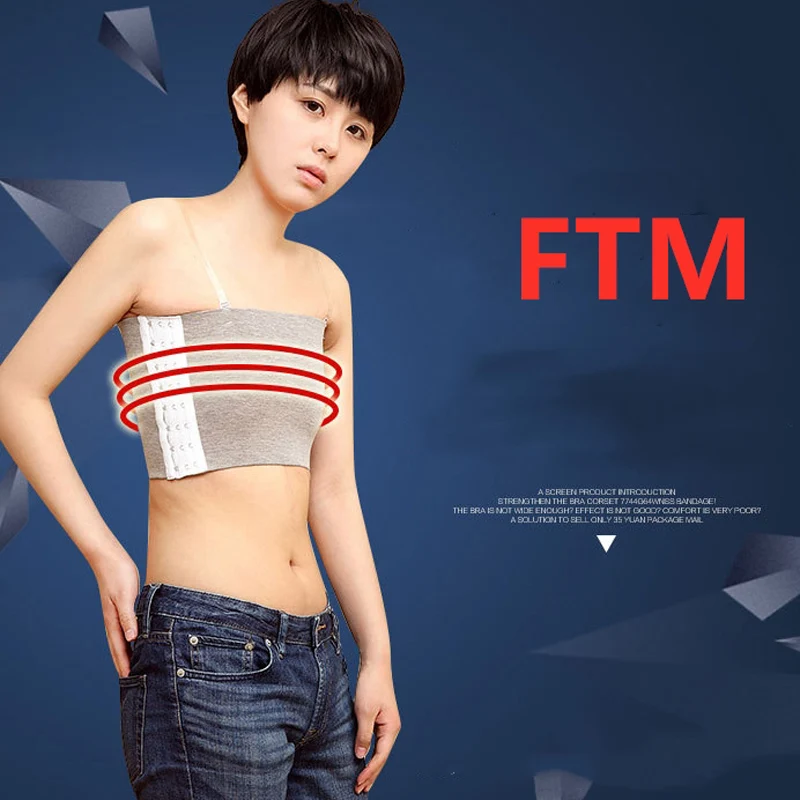 HaleyChan Tomboy Трансвестит для лесбиянок FTM корсет груди Переплетчик компрессионный