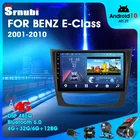 Автомагнитола Srnubi для Benz E-class 2002-2010, Android 10, 2 Din, 4G, Wi-Fi, GPS-навигация, головное устройство Carplay