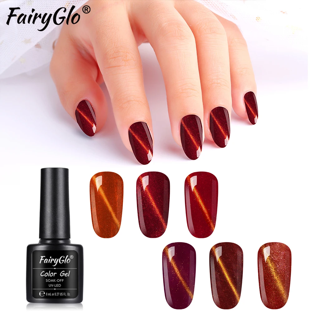 Гель-лак для ногтей кошачий глаз 8 мл | Красота и здоровье