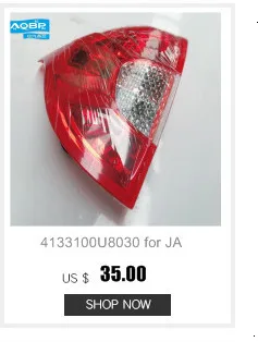 Компоненты двигателей для JAC J6 автомобиля OEM номер S1021L21153-50019 набор синхронизации